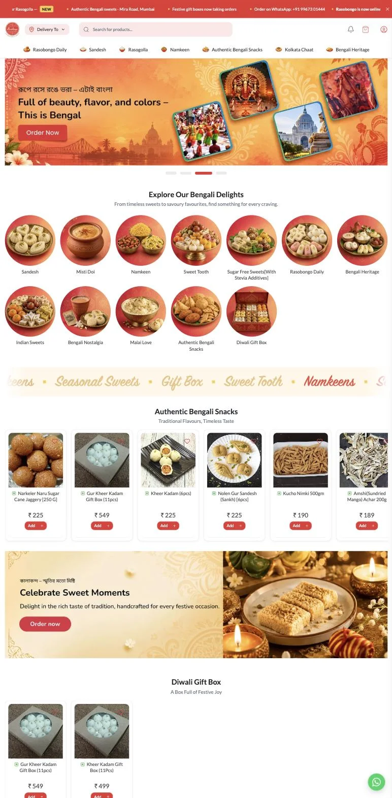 Rasobongo live store home page